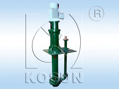 The Submersible Slurry Pump Used Into Solid Control