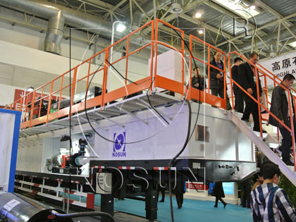 What is the features of the KOSUN drilling mud purification system