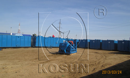 KOSUN mud tank for sale in Indonesia