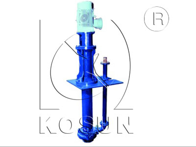 What is the features of vertical slurry pump